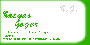 matyas goger business card